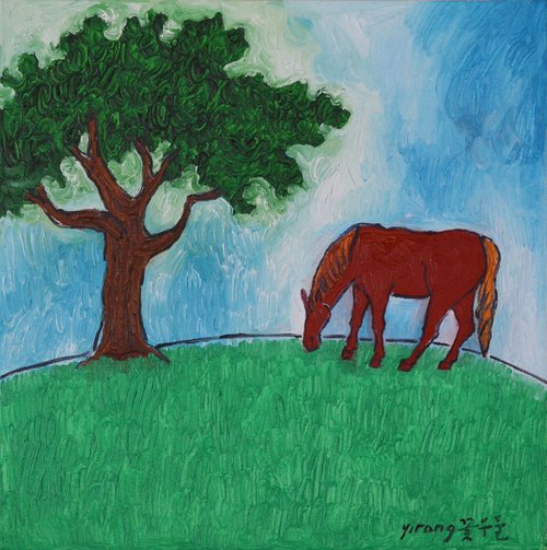 The Horse and The Tree by Yirang Kim
