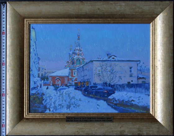 Brodnikov alley. The Church