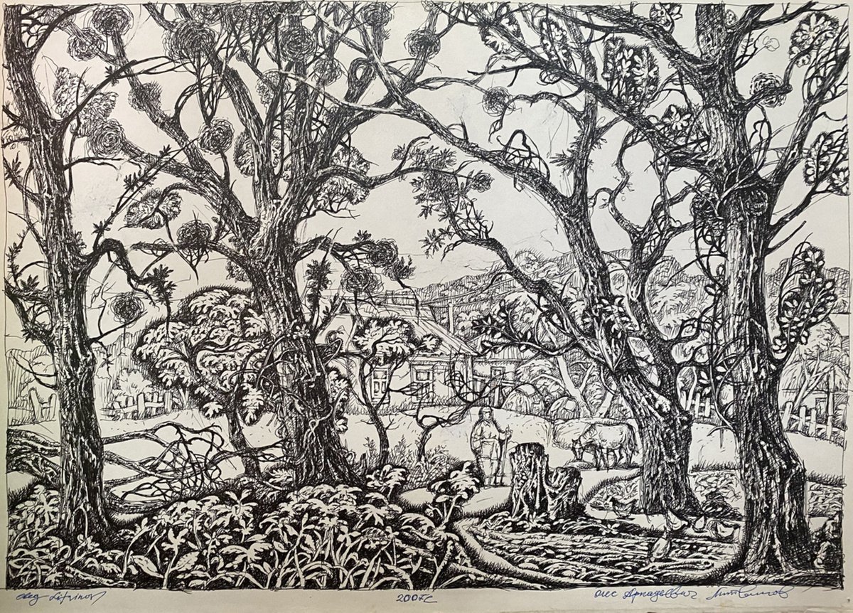 Impressionistic Landscape Painting By Oleg And Alexander Litvinov, 16 X 24", Landscape, Original Artwork