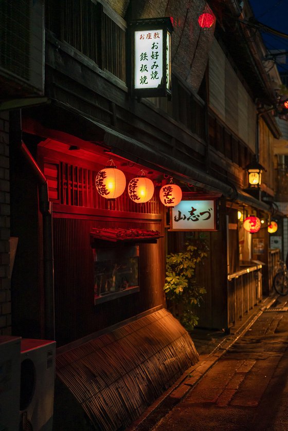 Tokyo After Dark