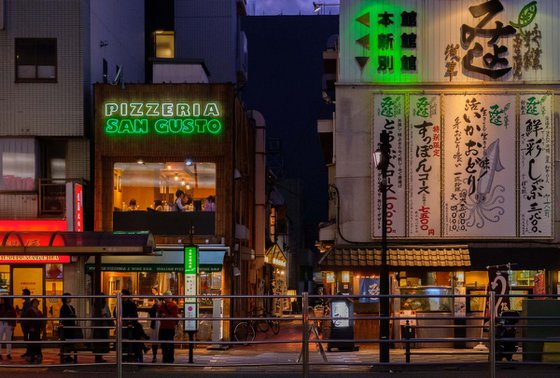 Neon Tokyo