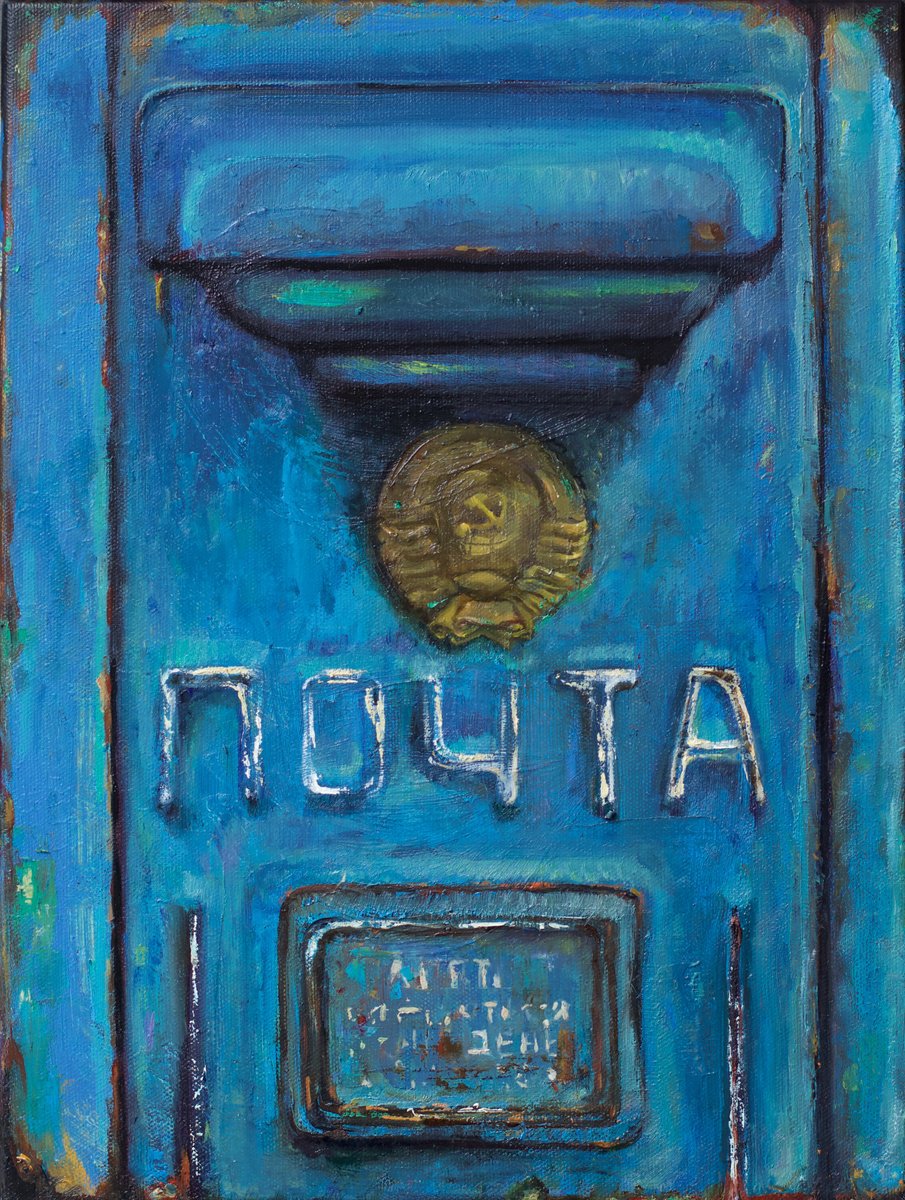 Photorealistic Still Life Oil Painting By Marina Skepner, 12 X 16", Post, Original Artwork