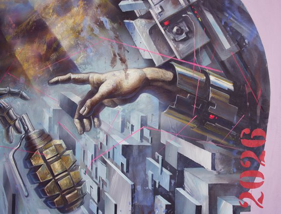 СОТВОРЕНИЕ 4В.