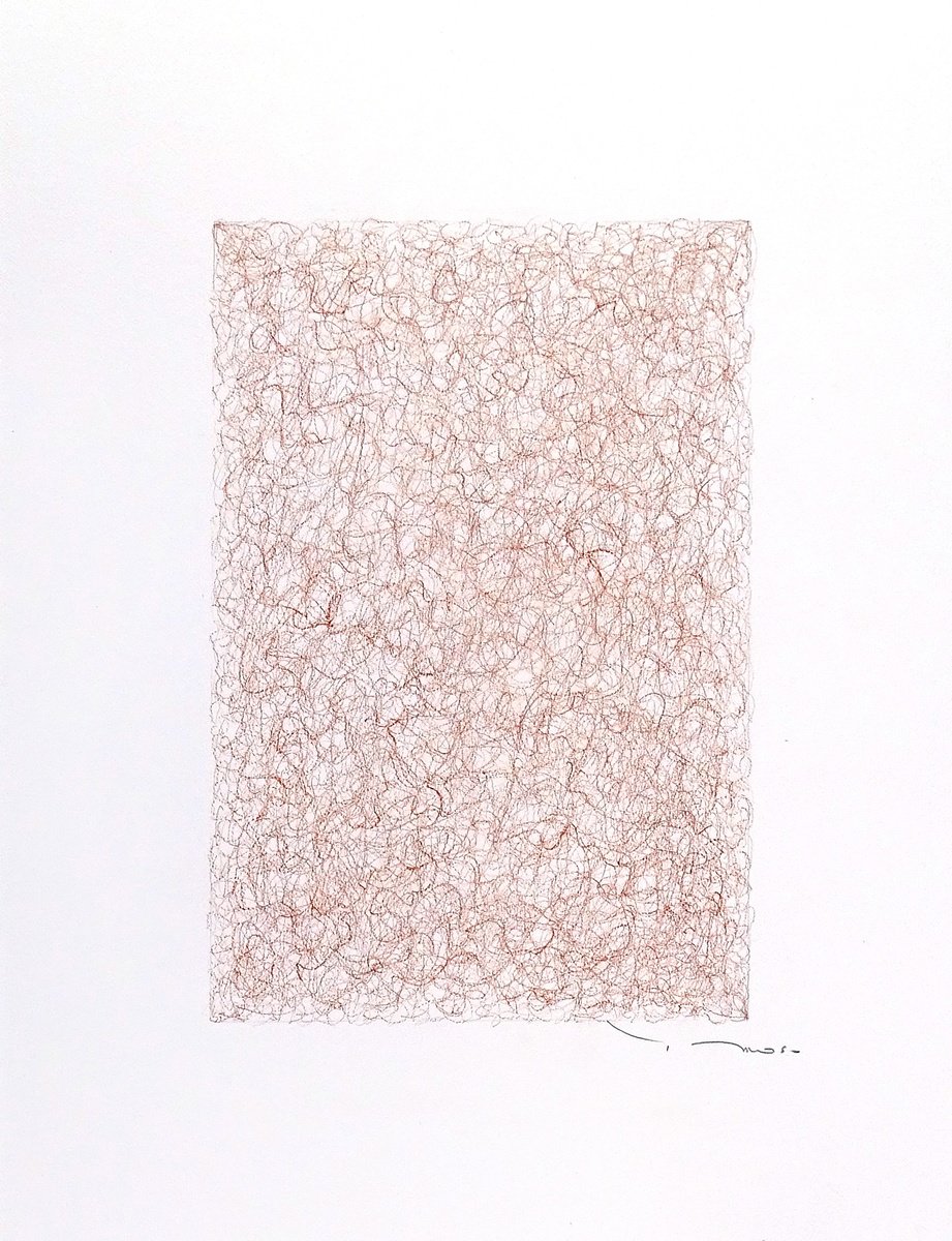 Abstract Ink Drawing By Tehos, 20 X 26", Tehos Grand Carre Long 2025 11, Original Artwork