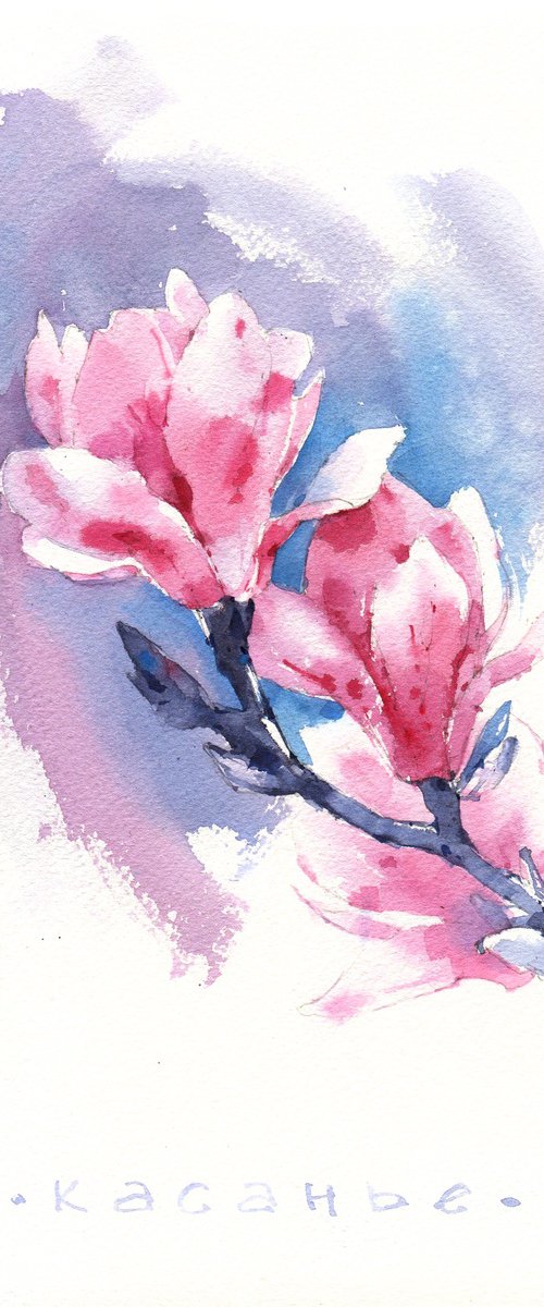 "Melody of pink magnolias" v.4 by Ksenia Selianko