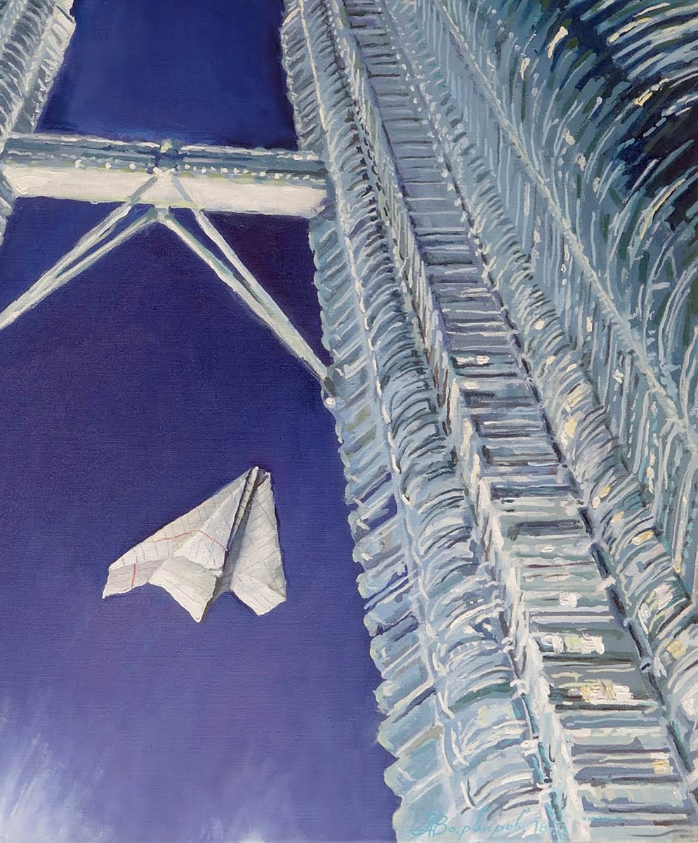 Photorealistic Cityscapes Giclee Print By Anatolii Varvarov, 20 X 28, Skyscrapers, Original Artwork