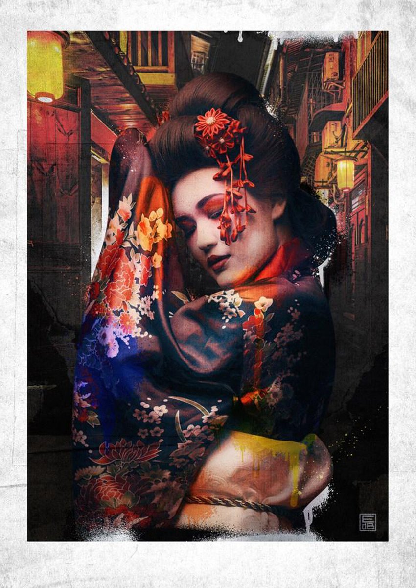Lady Exquisite by Emilie DeBlack