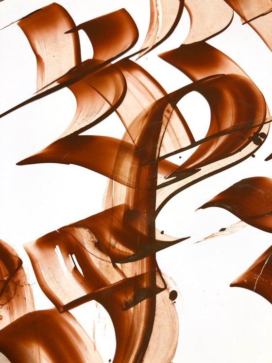 Abstract calligraphy "Marrakech"