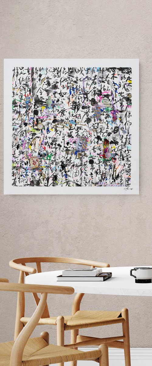 Praying for the world III by Xiaoyang Galas