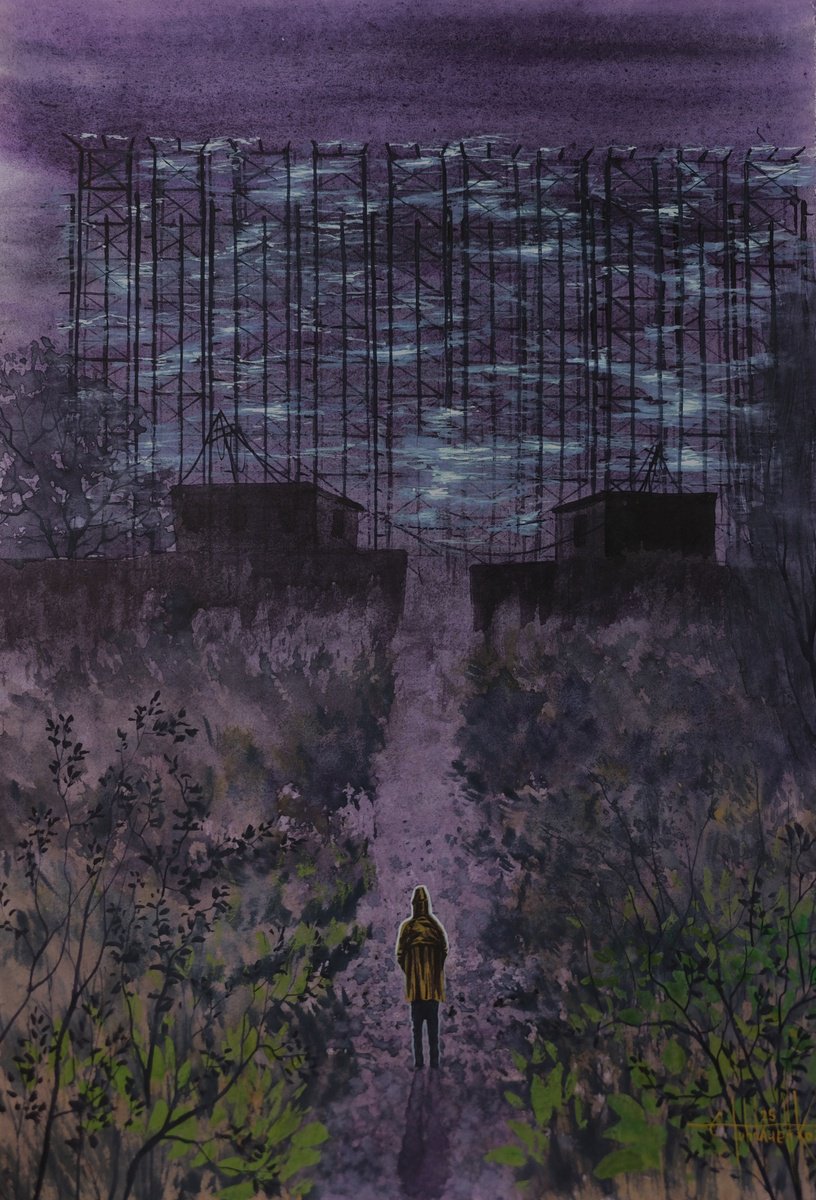 Photorealistic Cityscapes Watercolour By Eugene Gorbachenko, 17 X 24, S.t.a.l.k.e.r. 2 Duga Night, Original Artwork