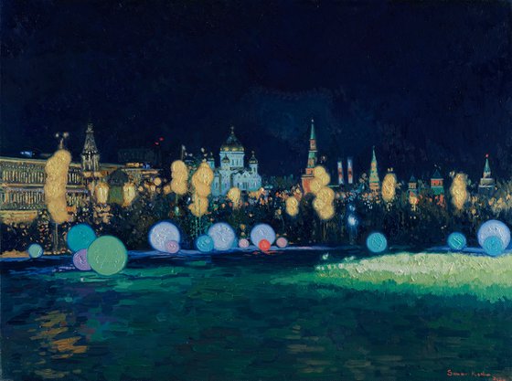 Zaryadye park at night