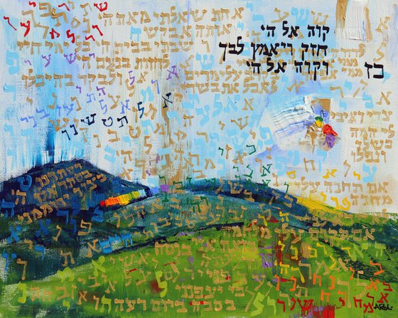 Psalms 27, No.25-30