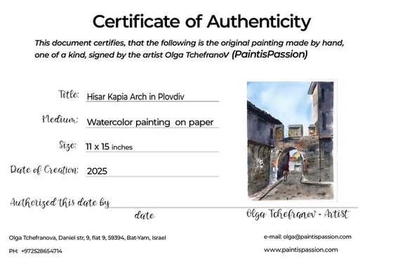 Hisar Kapia Arch in Plovdiv