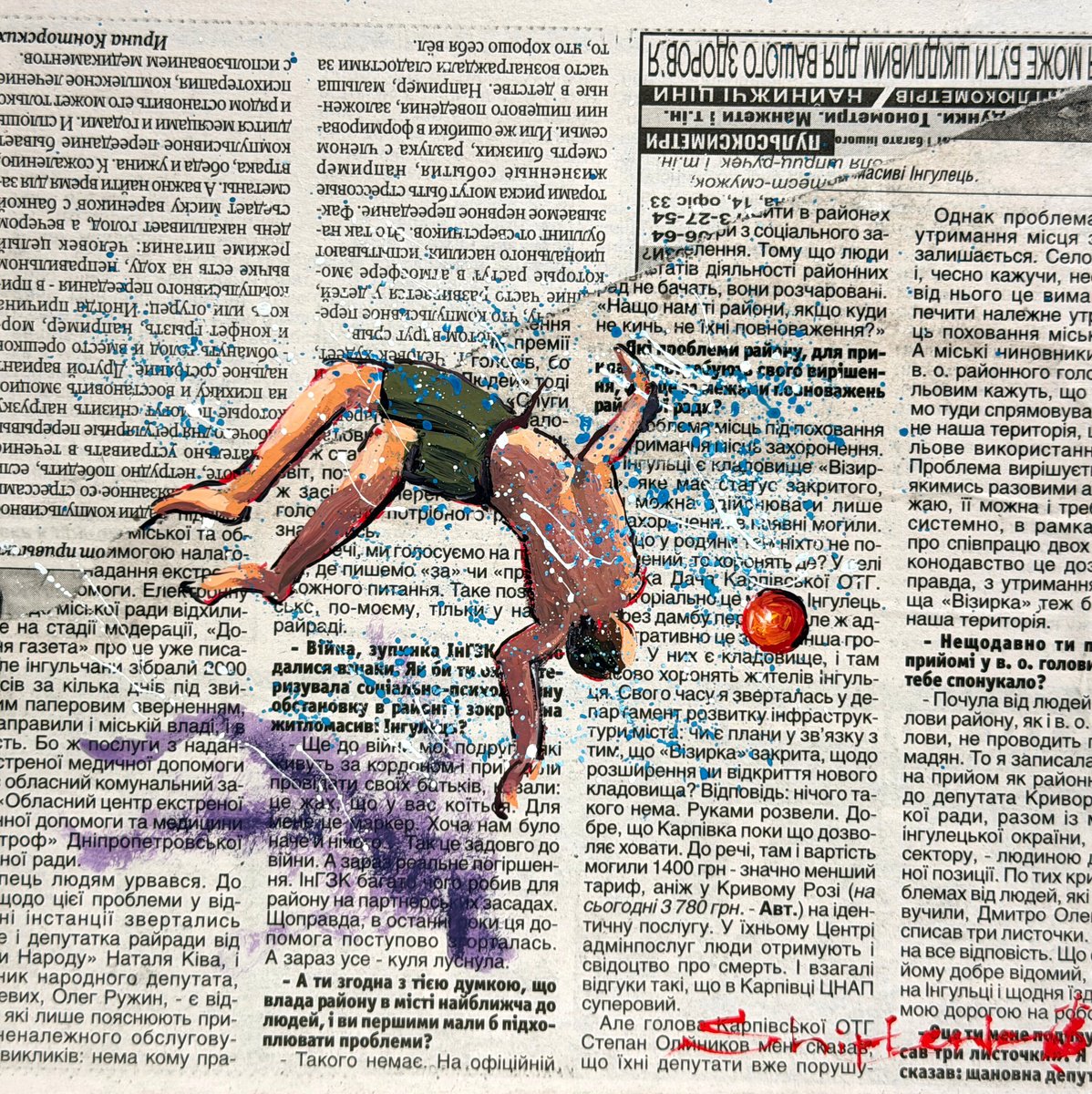 Letting Go By Bogdan Shiptenko, 8 X 8, Artwork For Sale On Artfinder