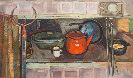 Stove