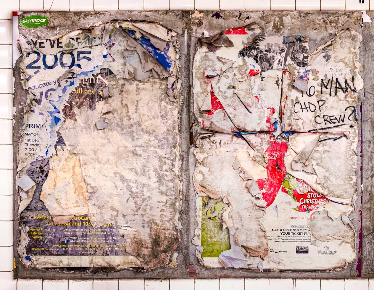 wall cut, Unnumbered, 75th Ave. no. 2, IND Queens Blvd. Line, Queens, NY by Barton Lewis