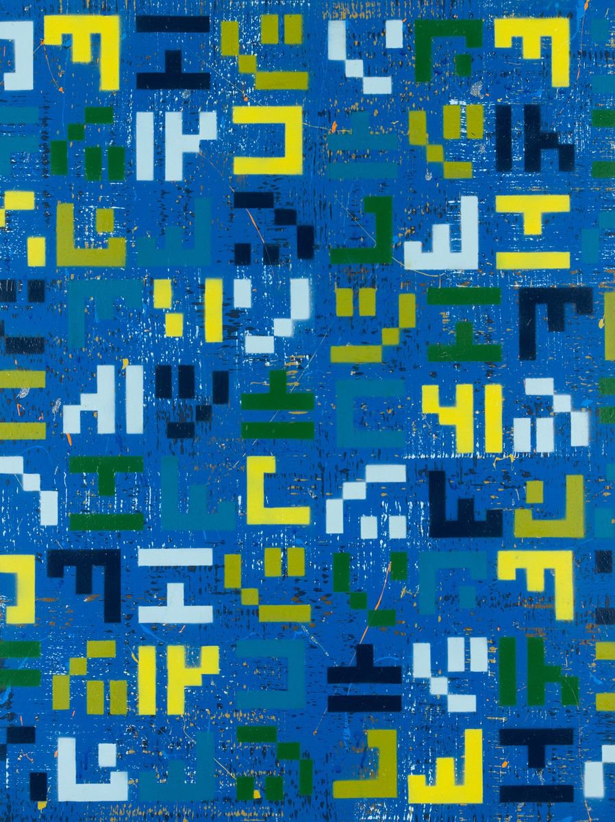 Blue Geo By Sarah Teasdale, 36 X 48, Artwork For Sale On Artfinder