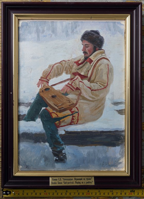 Self-portrait playing the gusli