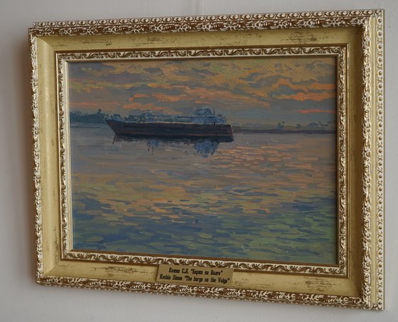 Barge on the Volga