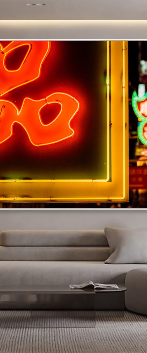 Neon Nights by Serge Horta