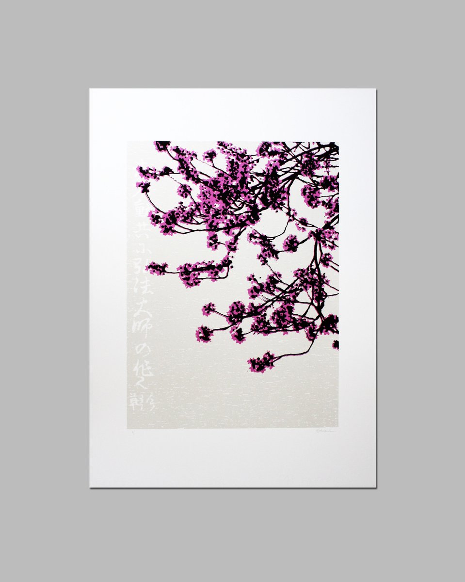 Beneath the Cherry Blossom (1/1 screen print) by Kath Edwards