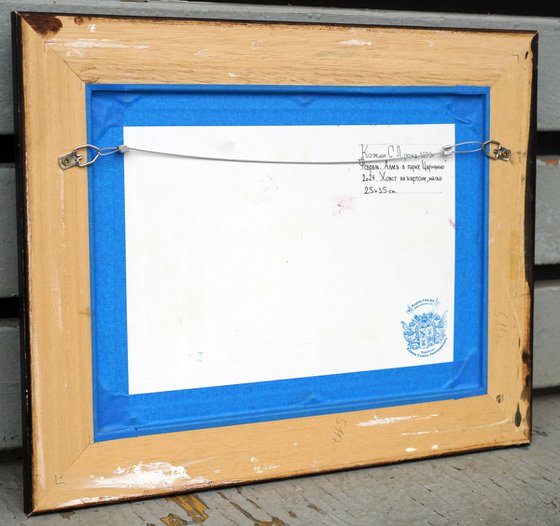 February. Alley in Tsaritsyno Park