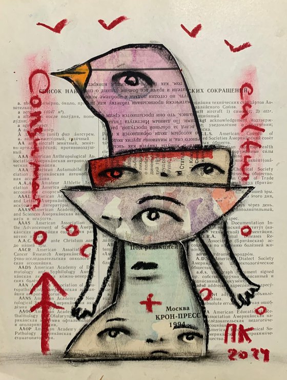 Consumer culture #20
