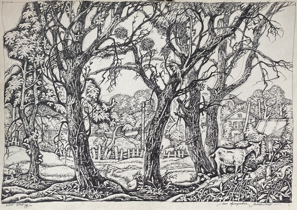 Impressionistic Landscape Painting By Oleg And Alexander Litvinov, 16 X 24", Landscape With A Goat, Original Artwork