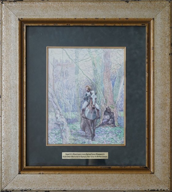 Fairy tale "Rapunzel"