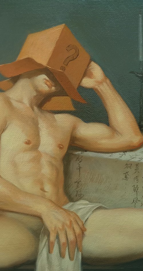 Thinker by Hongtao Huang