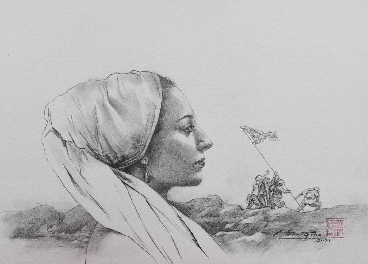 Typographic Portrait Pencil Drawing By Hongtao Huang, 11 X 7, Honour, Original Artwork