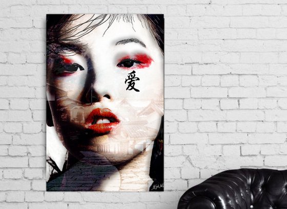 China Kiss