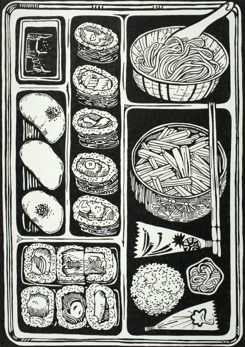 Illustrative Still Life Ink Drawing By Kosta Morr, 12 X 17", Asian Cuisine, Original Artwork