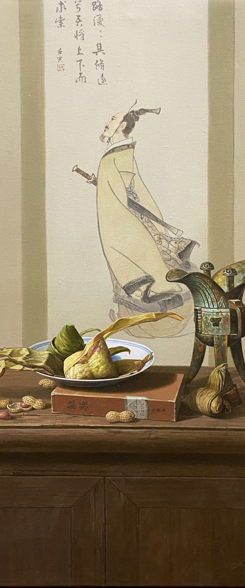 Chinese ancient poet Quyuan and rice dumpling by Kunlong Wang