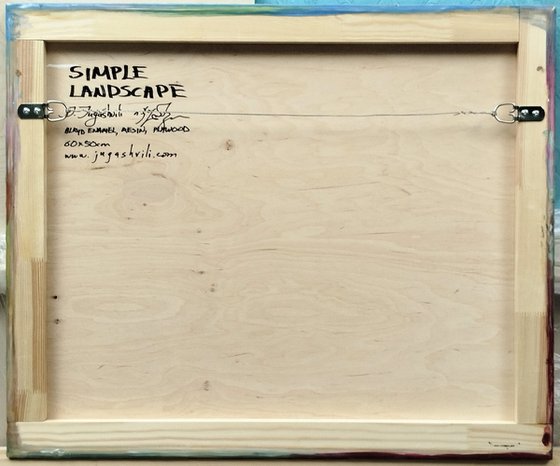 Simple Landscape
