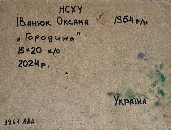 There are pumpkins growing