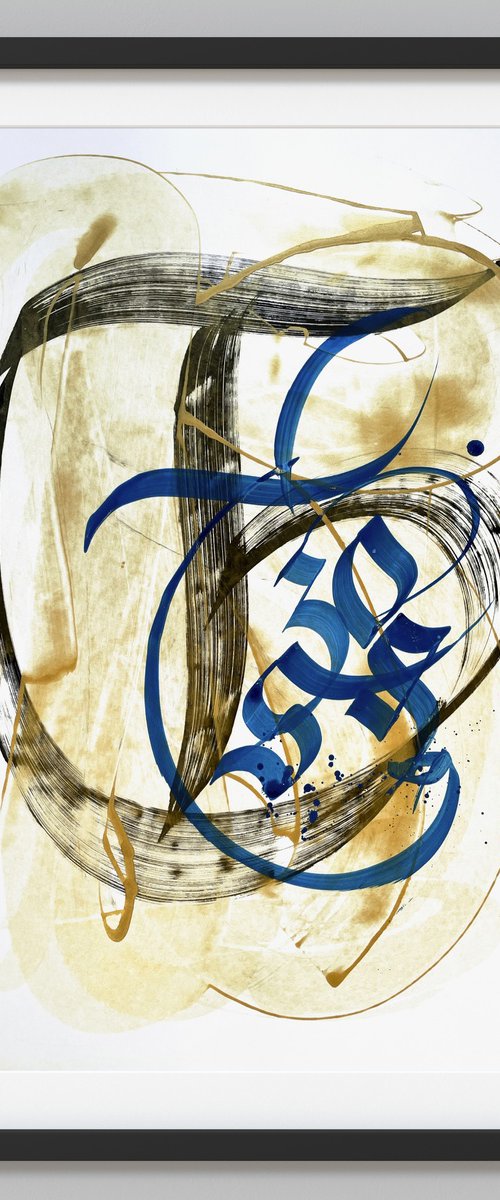 Calligraphic Composition by Evgenia Makarova
