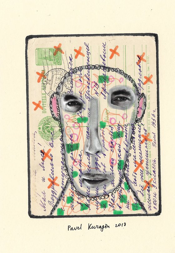 Retro portrait #17