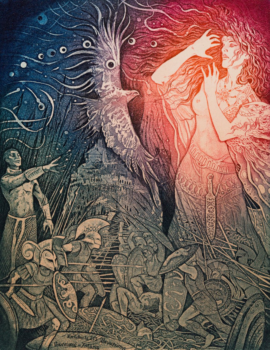 Hecuba by Vladislav Kvartalnyj