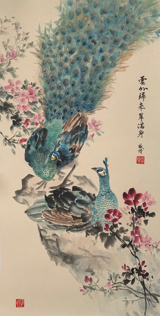 Feathers of Jade, Peafowl Original Brush Painting
