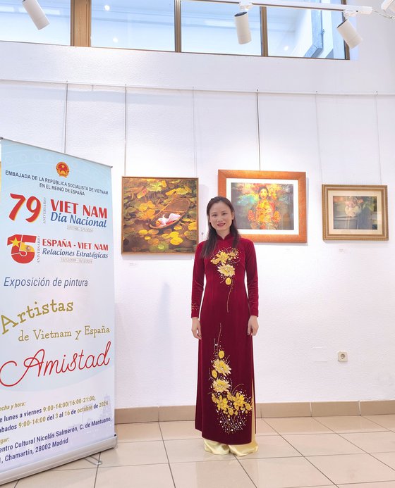 The Green Holy Temple