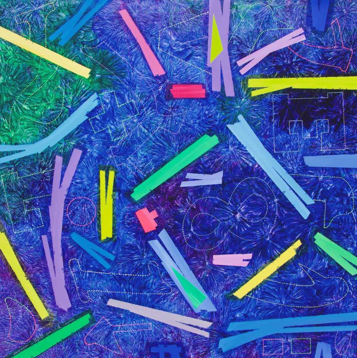 Abstract Acrylic Painting By Tingqun Zhang, 39 X 39", Dao, Original Artwork