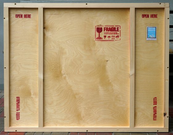 Sunset. Italian beach