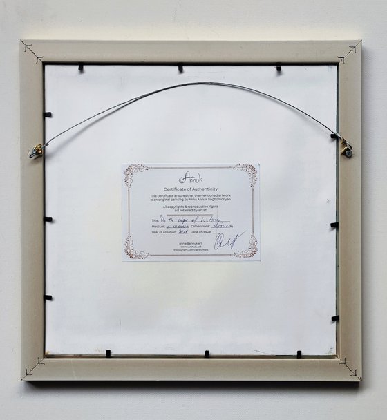 "At the edge of history"