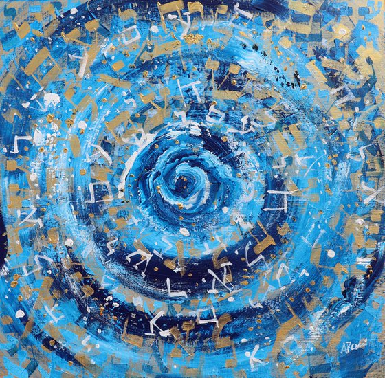 Am Yisrael Chai