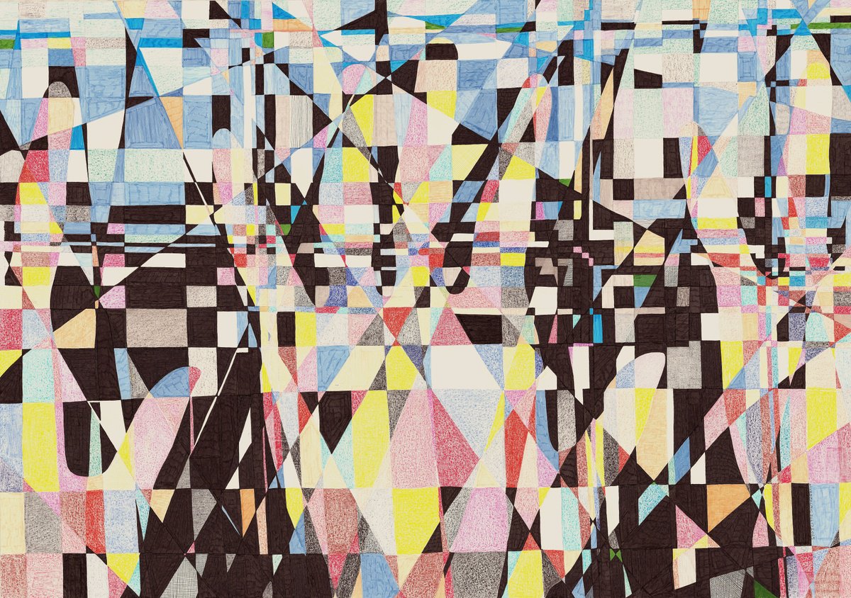 Abstract Ink Drawing , Orderly World By Nives Palmic, 39 X 28, Artwork For Sale On Artfinder