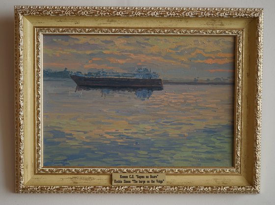 Barge on the Volga