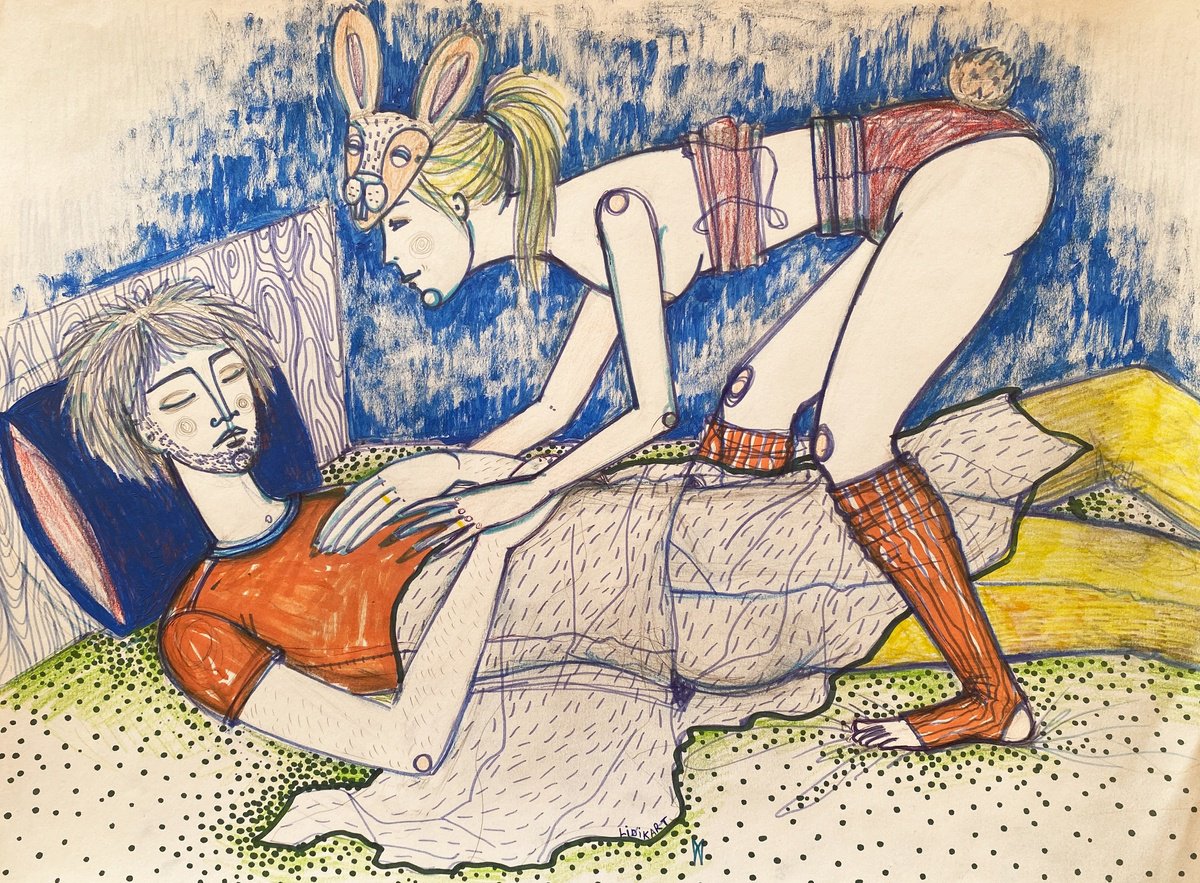 Illustrative Drawing , Don