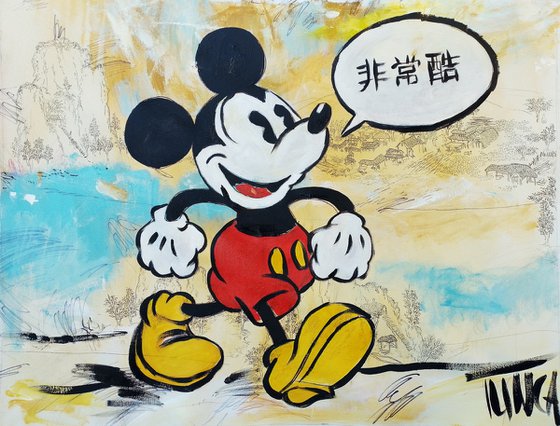 So cool! Mickey visits China