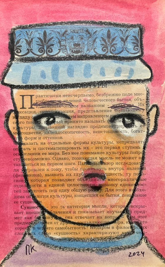 Cartoon boy #28